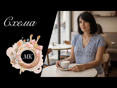 Видео: Ажурная кокетка «Листья». Мастер-класс и схема узора.