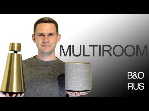 Видео: Акция! Мультирум от BANG & OLUFSEN.