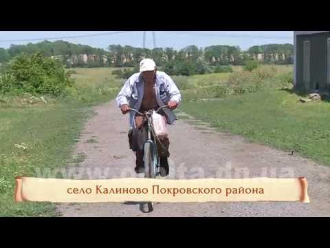 Видео: Истоки (с. Калинове) 22.09.2016 HD