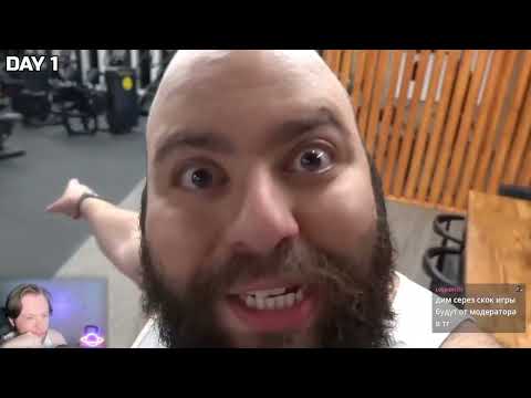 Видео: Похудей на 45 КГ, Выиграй $250,000 MrBeast [РЕАКЦИЯ]