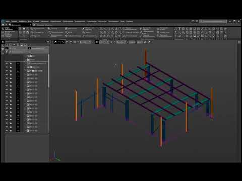 Видео: КМД в Компас 3d. Скрипт массовой вставки проекционных видов элементов металлоконструкций