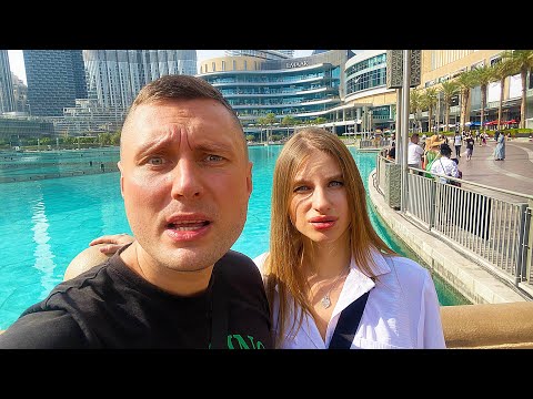 Видео: ДУБАЙ 2024. НАС КИНУЛ ОТЕЛЬ! ВЫГНАЛ НА УЛИЦУ. МЫ В ШОКЕ! ОТДЫХ В ДУБАЕ 2024. ОАЭ, ЭМИРАТЫ.