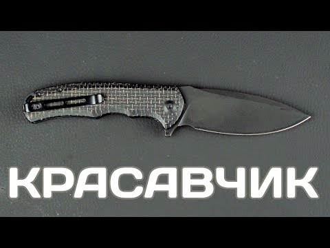 Видео: Это просто красиво? Civivi Praxis