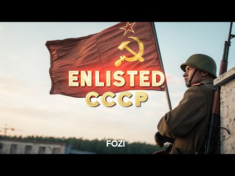 Видео: Enlisted: СССР БР-3. Министерский сад (Штурм) (без комментариев).