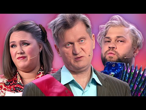 Видео: География уральских пельменей - Швейцария | Уральские пельмени