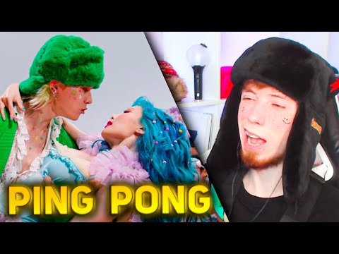 Видео: [HyunA&DAWN] 'PING PONG' MV РЕАКЦИЯ!!