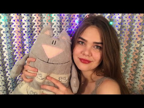 Видео: Лучшие Триггерные Слова (1,5 часа) - АСМР