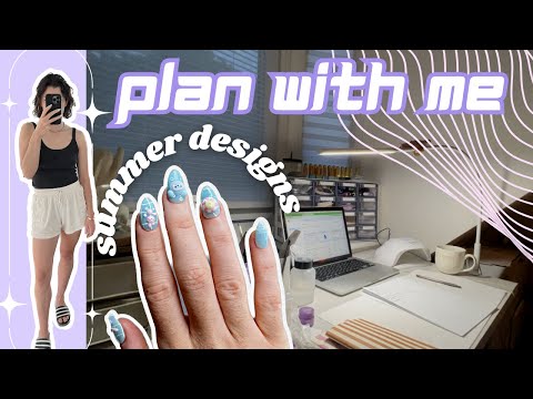 Видео: Планируйте вместе со мной — Летний дизайн ногтей — ДНЕВНИКИ СТУДИИ НОГТЕЙ