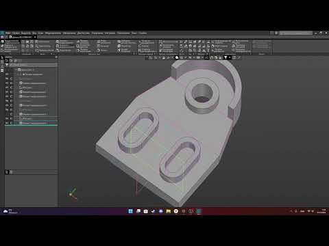 Видео: Ступенчатый разрез