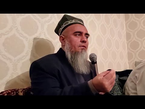Видео: ДОМУЛЛО АБДУРАХИМ 2023 ХИТОБ БА АХЛИ МАЗХАБ