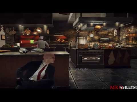 Видео: Прохождение игры Hitman Absolution: Миссия 1 - Личный контракт