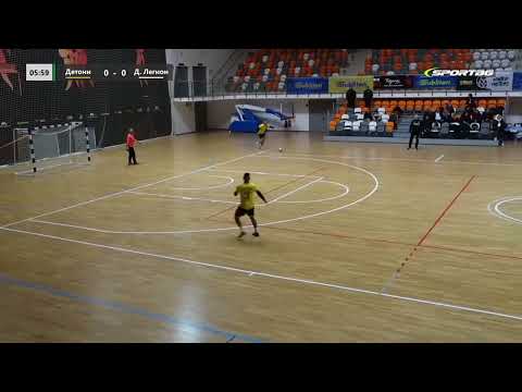 Видео: Детони : Димитровградски легион  - Efbet Winter Masters - Панагюрище 2025