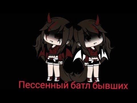 Видео: Озвучка.