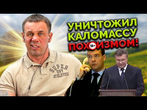 Видео: ИЗГОНЯЕМ ДУХ КОЛЕЛКТОРА! | БАНКРОТСТВО | Кузнецов | Аллиам
