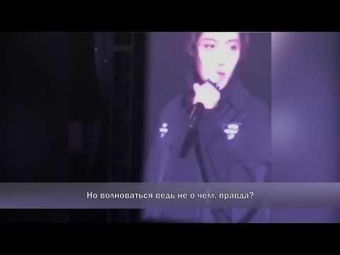 Видео: Haze Сеул. Ким Хён Джун ~1