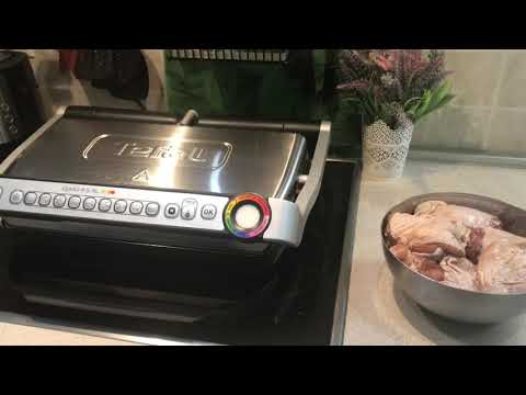 Видео: Куриные бёдрышки на гриле TEFAL.