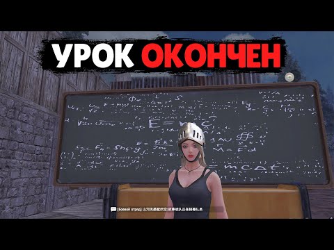 Видео: СОЛО выживание на Блади (#финал) в Last island of Survival.#LIOS#LDRS#RustMobile