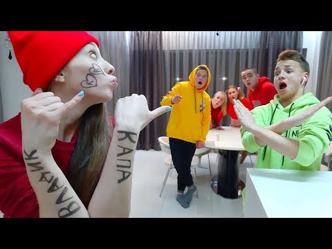 Видео: НАБИЛА ТАТУИРОВКУ!! ЛЮБЛЮ ВЛАДИКА!!