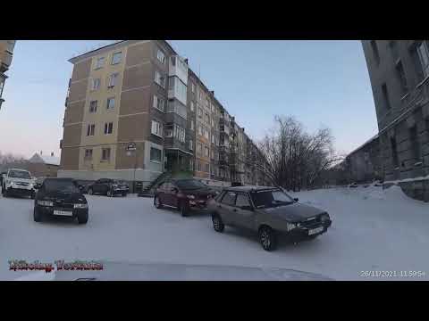 Видео: Воркута Ленина (четная сторона)
