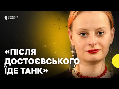 Видео: ГОНТАР | про “хороших росіян” | ТАРОЛОГИ в медіа | важливість мови — Ремовська Інтервʼю