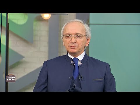 Видео: Осетинский язык переживает ренессанс - Тамерлан Камболов | Между делом