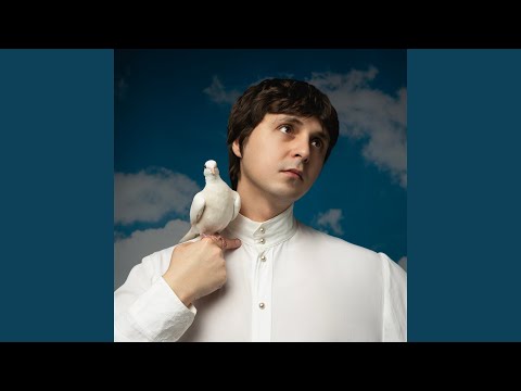 Видео: Остаться собой