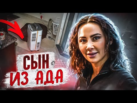 Видео: Сын, ставший палачом! Тру Крайм Истории.