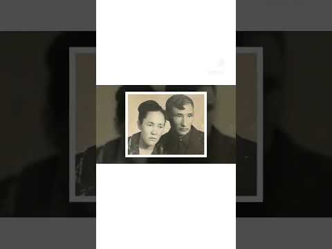 Видео: КӨЛІШБАЕВА РОЗА КӨЛІШБАЙҚЫЗЫ КСРО ДЕНСАУЛЫҚ САҚТАУ ІСІНІҢ ҮЗДІГІ 