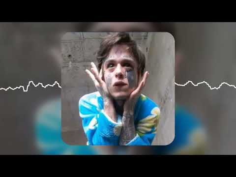 Видео: [free] кишлак x бредишь x cupsize type beat - "Мир гаснет" (prod. pon)