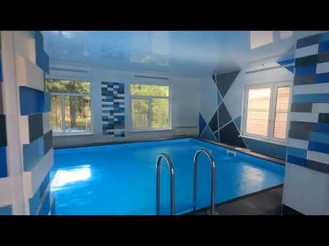 Видео: Лучший крытый бассейн