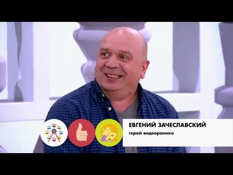 Видео: Поющий дальнобой в передаче "Видели видео" на первом часть1