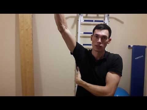 Видео: Блок в плече Старая травма Разработка