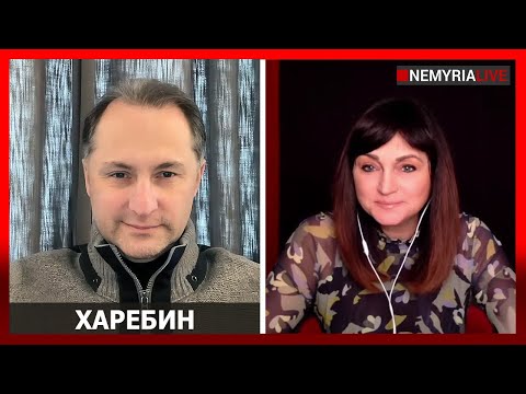 Видео: Прямой эфир с Александром Харебиным - 6 Октября 2025