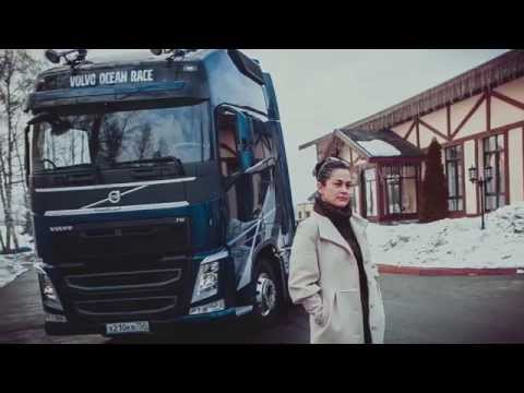 Видео: Анна и Volvo