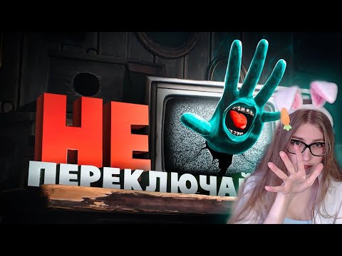 Видео: Эпичный момент ( Little Nightmares II / Operation Tango ) \ TRIGGER \ Реакция