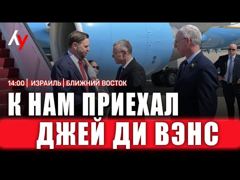 Видео: Прямой эфир 🔴 21 октября • 14:00–17:00