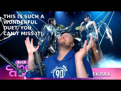 Видео: Диана Анкудинова y Revolvers - Bailando sobre cristal | VIA Superstar Show Reacción ApoloOscar