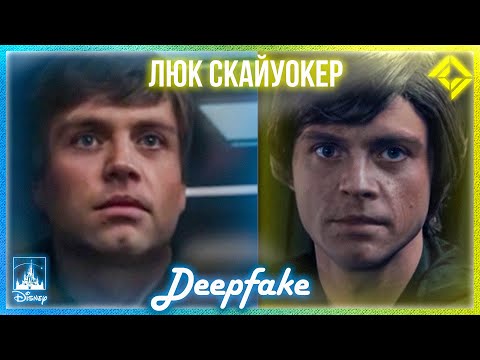 Видео: Улучшенный Люк Скайуокер от @CorridorCrew | Speak No Evil