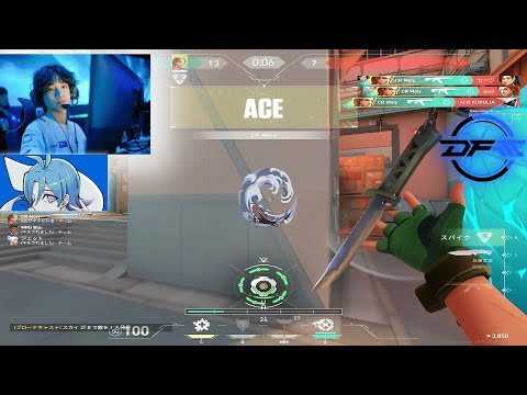 Видео: Нравится: DFM Meiy: 10 Minutes