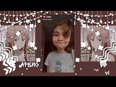 Видео: Школа зашла в лайк и ушла | Лайк Кринж 38