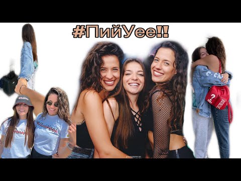 Видео: Несподелени моменти, МНОГО смях и ОБЩ МЪРЧ с Джордън 🥰