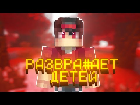 Видео: TITANKZ —ПОЛНЫЙ КРИНЖ! Уничтожение Титана