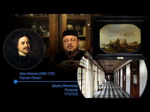 Видео: Шпаргалка по стилям. Часть 2