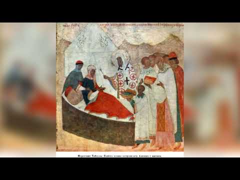 Видео: Жаринов Е.В. - Средневековая лит-ра