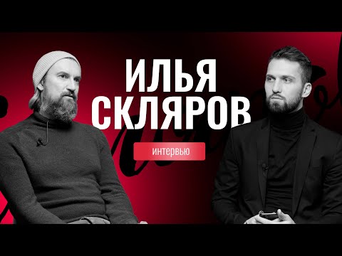 Видео: Илья Скляров | SMILECLINIC | ART стоматология | Учебный центр