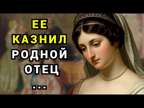 Видео: Ее унижали на глазах у толпы ...
