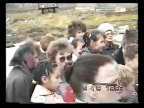 Видео: День Знаний п. Белоярск (1996 г.) Часть 1