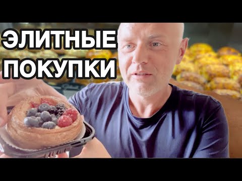 Видео: Я ПОСТУПИЛ ПО-СВИНСКИ 🐷