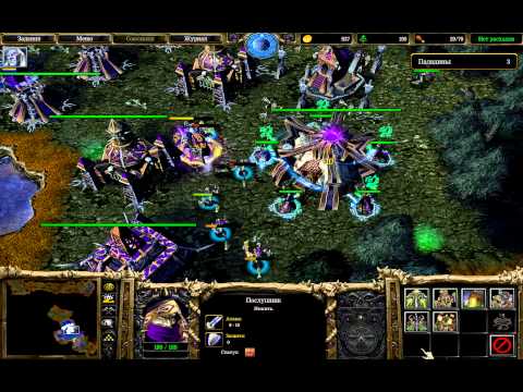 Видео: Прохождение Warcraft 3: Reign of Chaos - Прах Кел-Тузеда #13