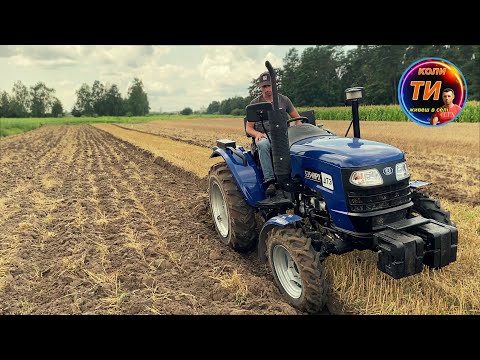 Видео: Не оранка,а жах😄мінус один не означає краще🤔літня оранка 2023🚜ДТЗ 5354нрх